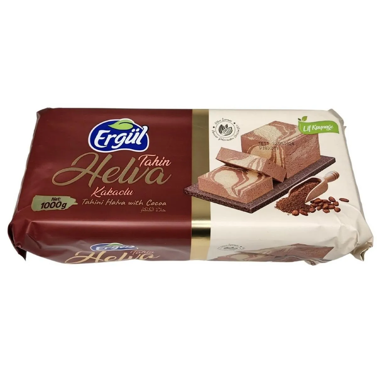 ERGÜL KAKAOLU HELVA 1000GR 1*8
